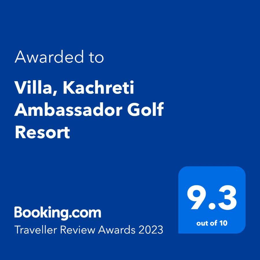 Villa, Kachreti Ambassador Golf Resort Kachretʼi Eksteriør bilde